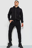 Спорт костюм мужской двухнитка, цвет черный, 119R200-2