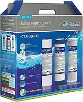 Aquakut Набор картриджей АК-101 Стандарт