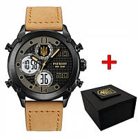 Тактичний чоловічий наручний годинник Patriot 017 Тризуб золото, класичний протиударний годинник в асортименті