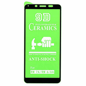 Захисне скло Ceramic glass Xiaomi Redmi 6A Black (тех. упаковка)