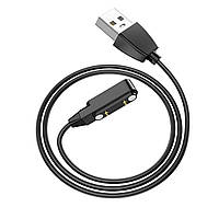 Кабель HOCO Y2 Pro Smart watch charging cable Black