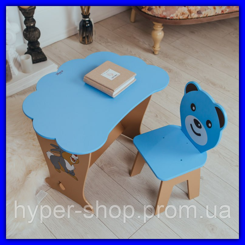 Гарний дерев'яний набір дитячих меблів столик стільчик, дитячий столик для занять навчання та ігор дитині
