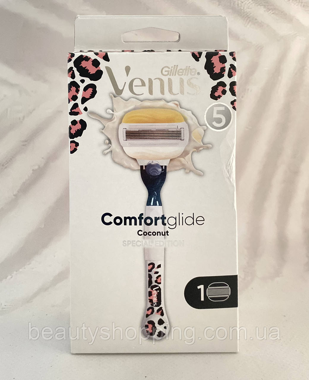 Gillette Venus Comfortglide Coconut бритва для гоління + 1 касета Special Edition (леопардовий дизайн)