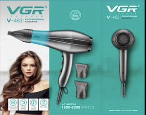 Фен для сушіння та укладання волосся 2200 Вт VGR