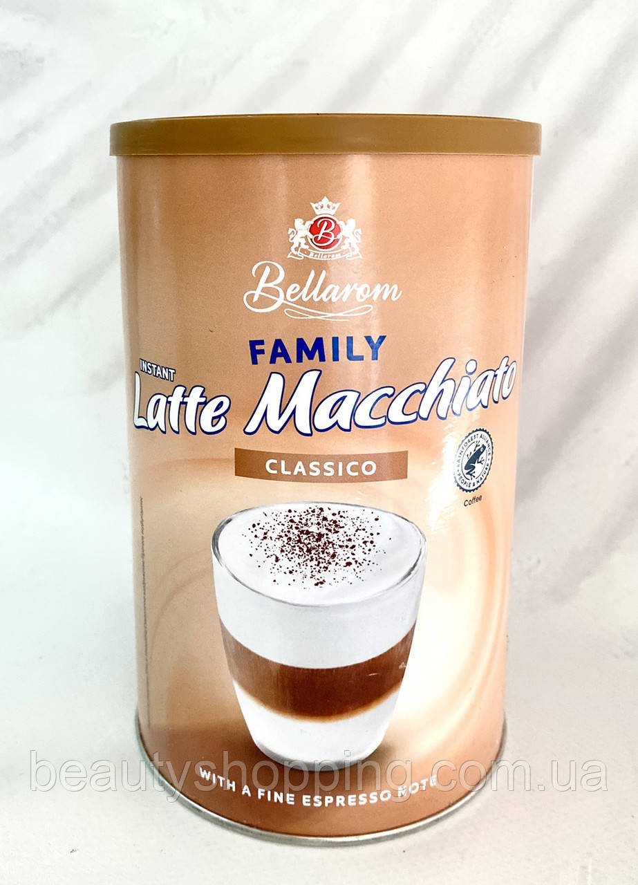 Капучіно Bellarom Cappuccino Family Latte Macchiato 500 гр Німеччина