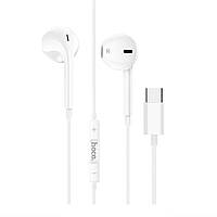 Навушники HOCO M101 Crystal joy Type-C wire-controlled digital earphones with microphone White