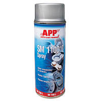 APP SM 1100 Spray Смазка медная высокотемпературная