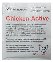 Увеличитель несучости курей Chicken Active