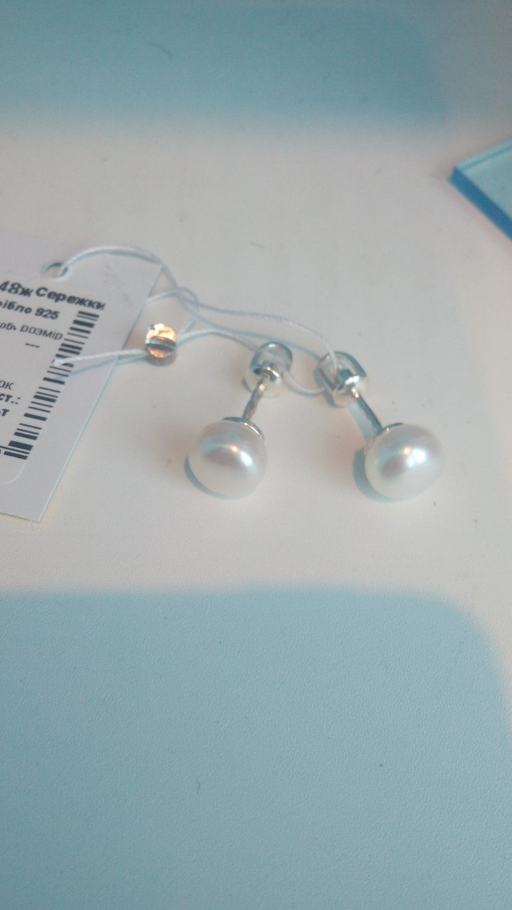 Срібні сережки гвоздики з перлами