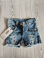 Летние джинсовые шорты для девочек 98-104, стрейч