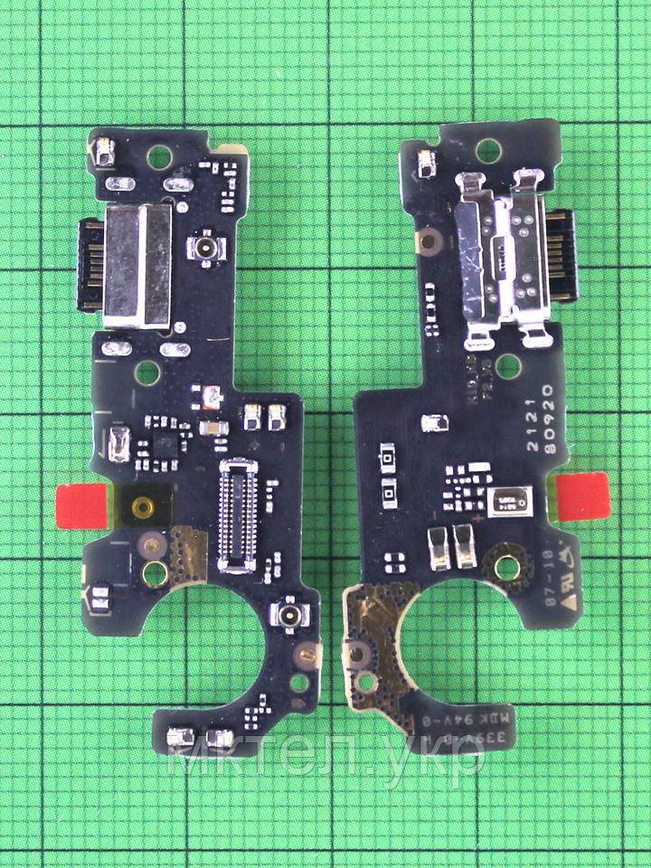 Плата роз'єма USB Type-C Xiaomi Redmi Note 10 5G