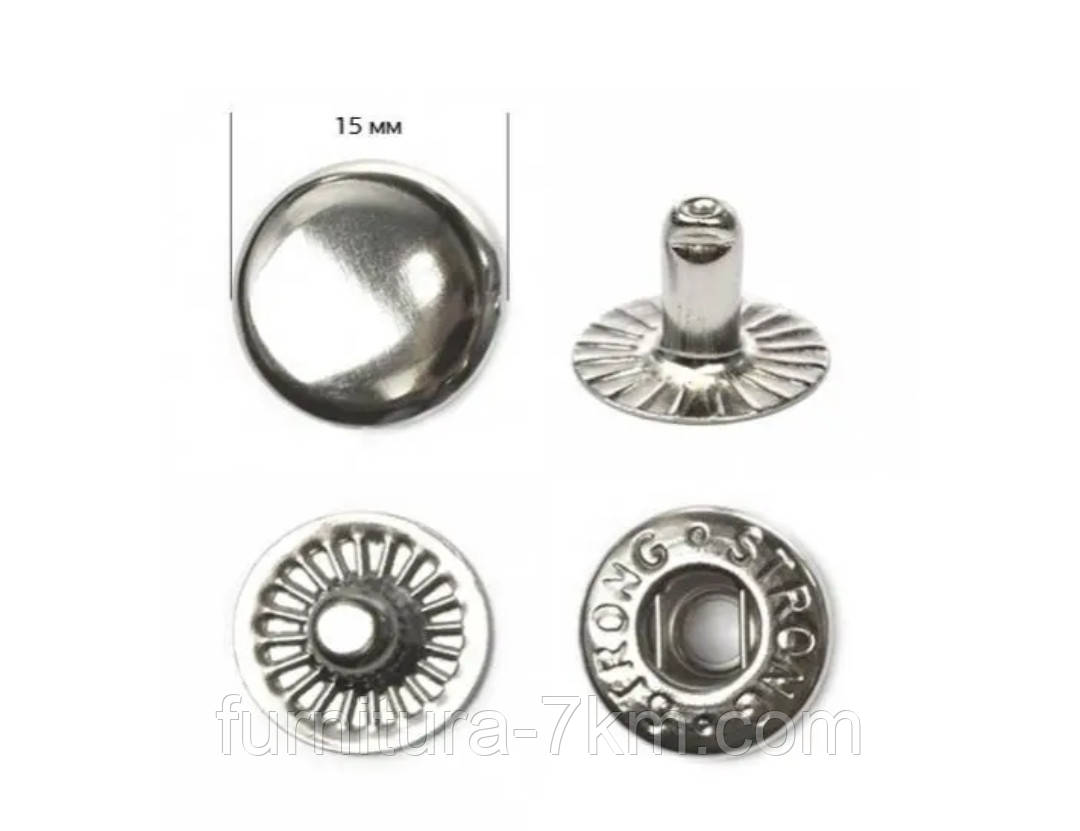 Кнопка альфа 15мм (нікель, срібло). STRONG. Турція -720шт/уп. STRONG, фото 1
