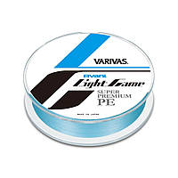 Шнур Varivas Light Game PE X4 Centermarking 150m #0.2/2,50кг