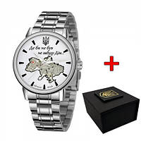 Стильные мужские часы Patriot 022 Mechanic Metall, патриотические наручные часы с металлическим браслетом Серебристо-Белый