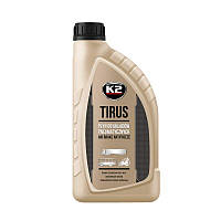 Рідина для пневматичних гальмівних систем K2 TIRUS 1л