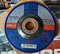 Шліфувальний диск по металу Falon Tech 125*6.4*22