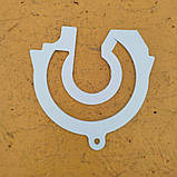 Прокладка СУПН-8А СУПК 00.033, фото 2