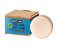 Твердый кондиционер для волос Cool Hair Don't Care Beauty Jar 60 г BM, код: 8163789