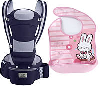 Хипсит эрго-рюкзак кенгуру переноска слюнявчик-трансформер Baby Carrier 20 кг 6 в 1 Темно-син UL, код: 7661663