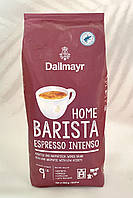 Dallmayr Barista home Espresso Intenso кава в зернах 1кг Німеччина