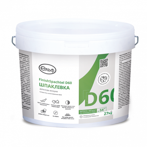 FinishSpachtel D60 - шпаклівка для вирівнювання та ремонту дефектів, фінішної обробки. Elf