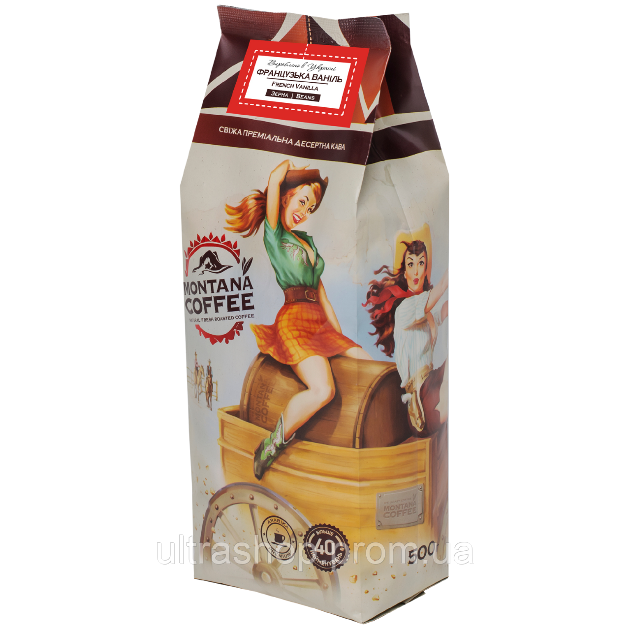 Кофе в зернах Montana Coffee Французская ваниль 100% арабика 0,5 кг UL, код: 7701861 - фото 1 - id-p2175861211