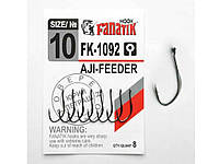 Гачок AJI FEEDER №10 8шт/уп арт.FK-1092 ТМ FANATIK