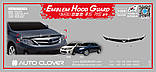 Дефлектор капота (мухобойка) Toyota Corolla 2006-2013 (Autoclover / Південна Корея), фото 6