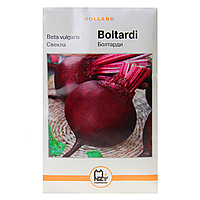 Семена Свекла Болтарди Holland бордовая круглая среднеспелая 10 г большой пакет