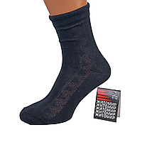 Носки мужские х/б с рисунком 27 размер (41-42 обувь) черный