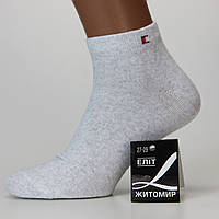 Носки мужские короткие демисезонные Житомир 27-29 размер (41-44 обувь) спортивные светло-серый