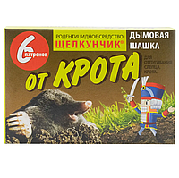 Димова шашка від кротів Лускунчик 6 патронів