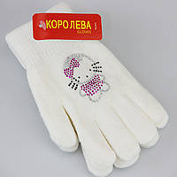 Перчатки для девочки шерстяные осень-зима 5-8 лет двойные белый