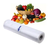 Вакуумные пакеты для вакуумного упаковщика пищевых продуктов 30*500 см new