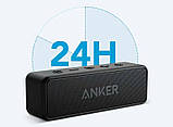 Колонка ANKER SOUNDCORE 2 (12W, 5200 mAh, Bluetooth 5.0, Вологозахист IPX7, 24 години акум), фото 2