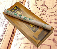 Набор 10 полынных сигар Nan Yang