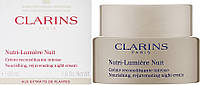 Крем для лица Clarins Nutri-Lumiere Nuit Nourishing Rejuvenating Night Cream 50 мл