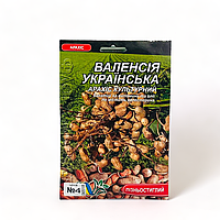 Семена Арахис Валенсия Украинская 15 г земляной орех большой пакет