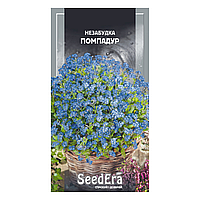 Насіння Незабудка садова Помпадур 0,1 г багаторічна