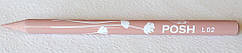 Пудровий олівець для губ POSH L02 (бежева троянда)