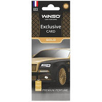 Ароматизатор для автомобиля WINSO Card Exclusive Gold (533130) sl