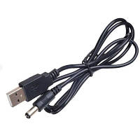 Кабель питания USB 2.0 AM to DC 5.5 х 2.1 mm 1.0m 5V to DC 5V Dynamode (DM-USB-DC-5.5x2.1mm) sl