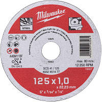 Круг отрезной Milwaukee по металлу SCS 41/125x1, 125мм (4932479578) sl