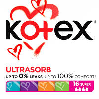 Тампоны Kotex Super 16 шт. (5029053534572) sl