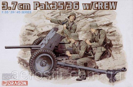 3,7cm Pak35/36 w/GREW 1/35 DRAGON 6152