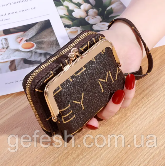 Жіночий гаманець портмоне коричневий клатч із двох частин