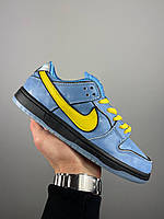 Кросівки Nike SB Dunk Low The Powerpuff Girls Bubbles FZ8320-400