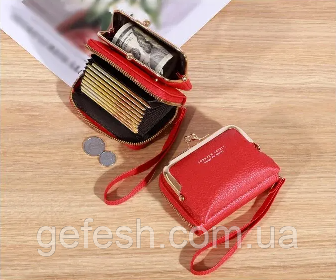 Жіночий гаманець портмоне червоний клатч із двох частин