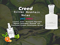 Creed Silver Mountain Water (Крид силвер моунтейн вотер) 110 мл унисекс духи (парфюмированная вода)