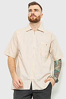 Рубашка мужская на молнии светло-бежевый 167R956 Ager L UL, код: 8230108